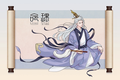 2026年黄历吉日查询|老黄历万年历农历查询|老黄历查询今日吉时