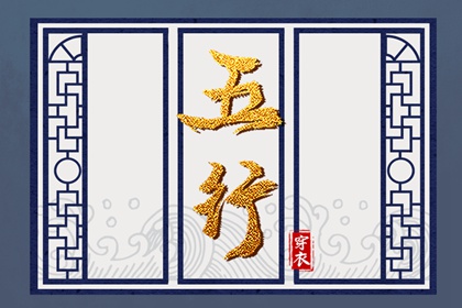 日历2026日历黄道吉日吉时_2026年日历表_农历日历2026年完整版